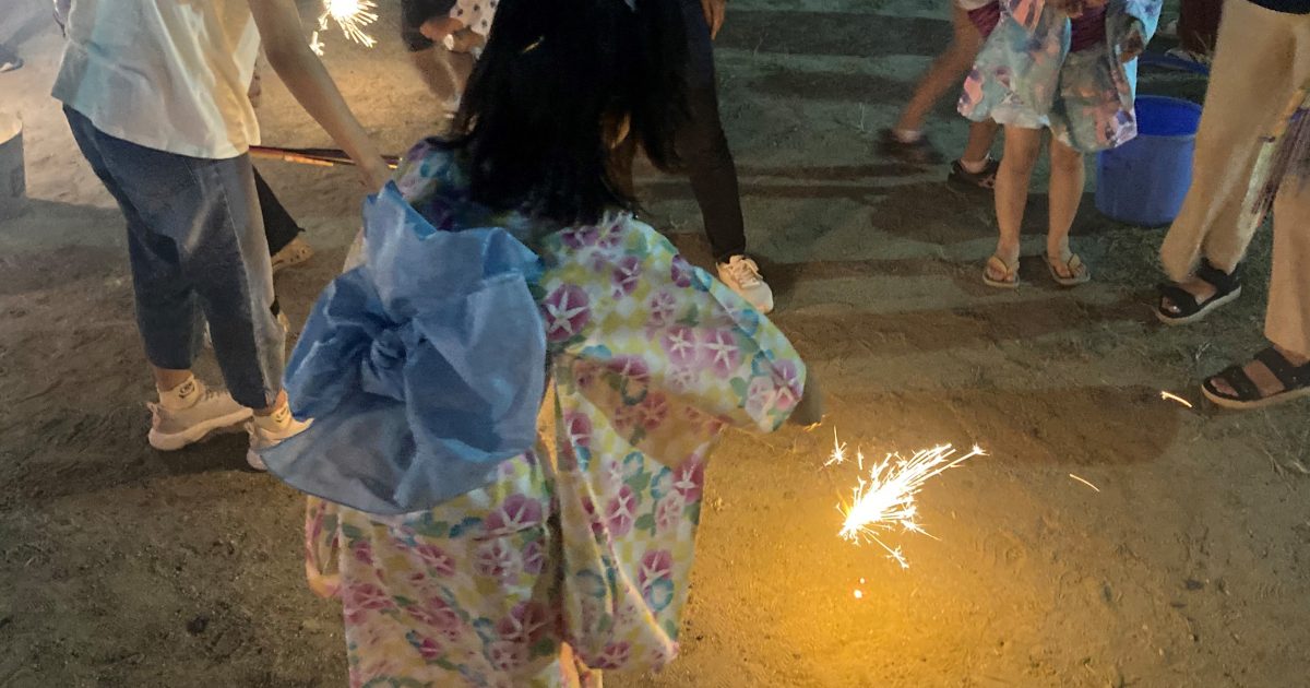 納涼大会2023 (1)